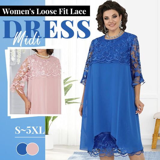 🌸Robe midi ample en dentelle pour femmes
