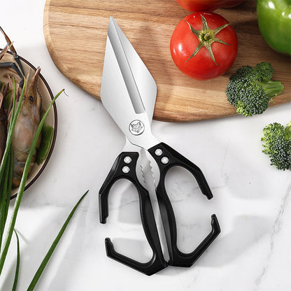 🏆50 % de réduction✂️Ciseaux de cuisine multifonctionnels et résistants
